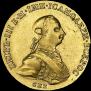 10 roubles 1762 year