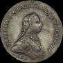 1 рубль 1762 года