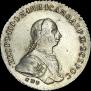 1 rouble 1762 year