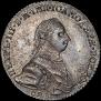 Poltina 1762 year