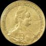 10 roubles 1785 year