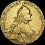 10 roubles 1764 year