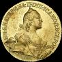 10 рублей 1766 года