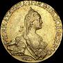 5 рублей 1767 года