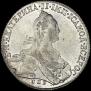 1 rouble 1773 year