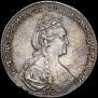 1 рубль 1777 года