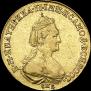 5 рублей 1782 года