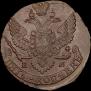 5 kopecks 1789 year