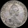 Poltina 1796 year