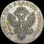 Ein halber reichsthaler 1798 year