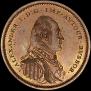 Poltina Module 1804 year
