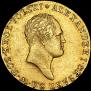50 złotych 1817 year