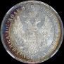 Poltina 1855 year