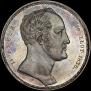 1,5 roubles - 10 złotych 1836 year
