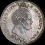 1,5 рубля 1839 года