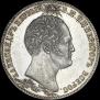 1 рубль 1839 года