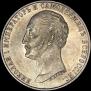 1 рубль 1859 года
