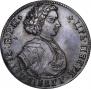 Poltina 1707 year