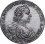 1 rouble 1718 year