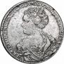 1 rouble 1726 year