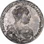 1 рубль 1726 года