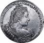 1 рубль 1733 года