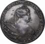 1 rouble 1737 year