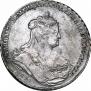 1 rouble 1738 year