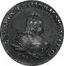 Poltina 1748 year
