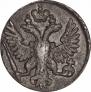 Денга 1748 года