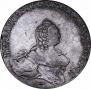Poltina 1760 year
