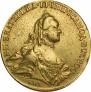 10 roubles 1762 year
