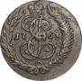 2 копейки 1763 года