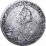 20 kopecks 1770 year