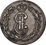 2 kopecks 1775 year