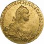 10 roubles 1776 year