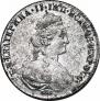 1 rouble 1780 year