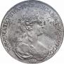 1 rouble 1781 year