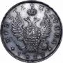 Poltina 1813 year
