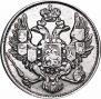 3 roubles 1836 year