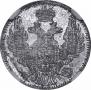 5 kopecks 1844 year