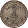 10 pennia 1891 year