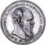 1 rouble 1892 year
