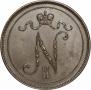 10 pennia 1897 year