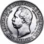 Medal 1898 year