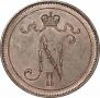 10 pennia 1900 year