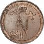 10 pennia 1914 year
