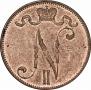 5 pennia 1916 year