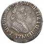 Poltina 1704 year