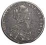 1 rouble 1712 year